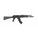 Страйкбольный автомат (LCT) АК-104 (UP) LCK104
